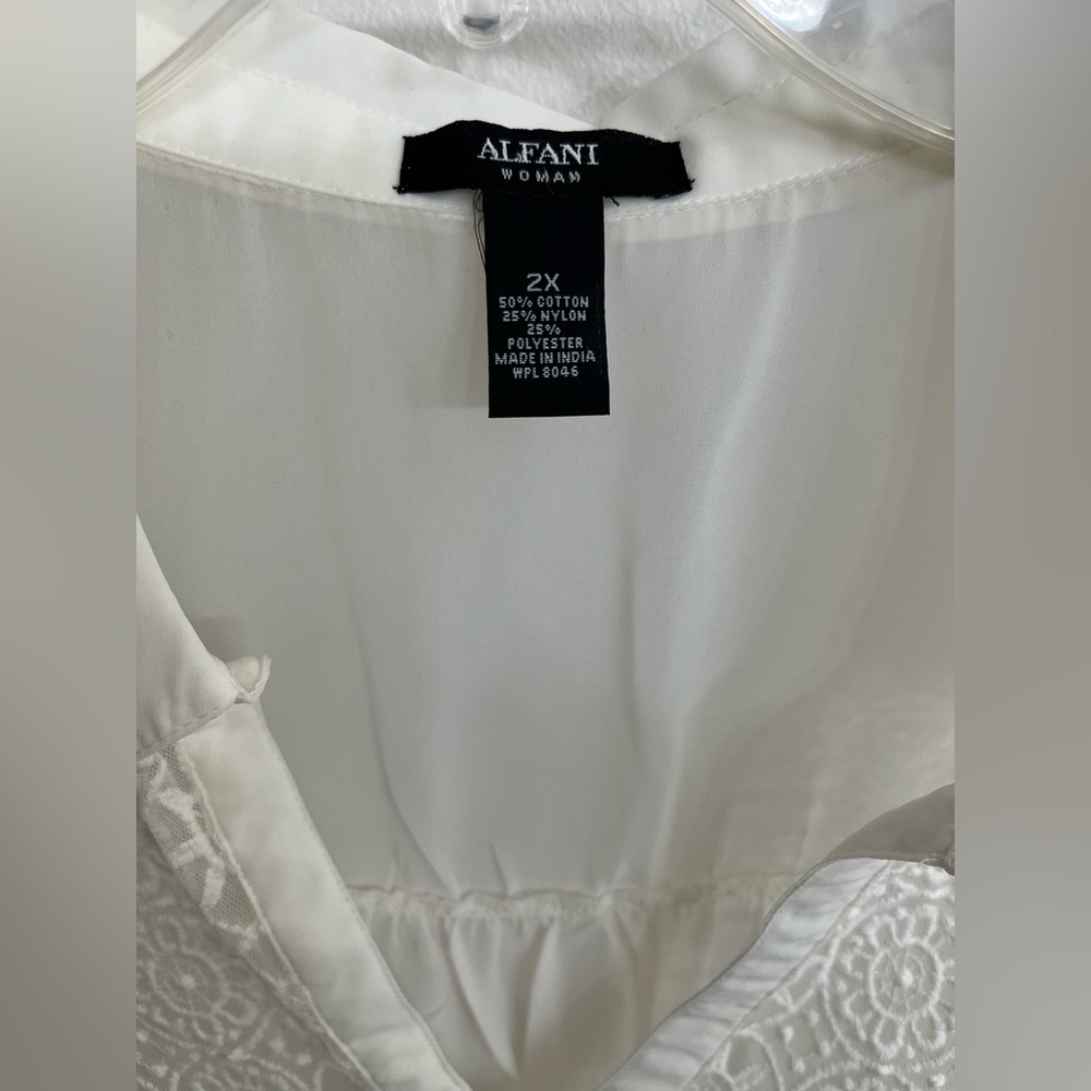 Alfani Ivory Lace Button-Down Blouse - Picture 2 of 8